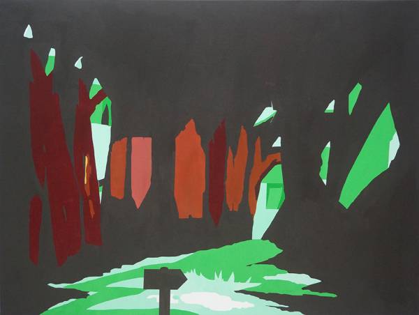 Jouni Toni | Forest gallery