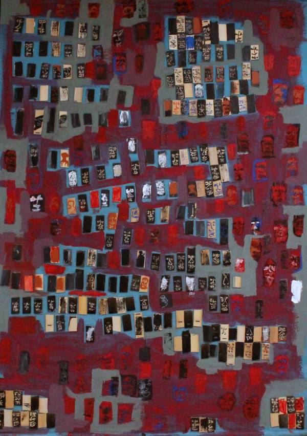 Terrance Musekiwa