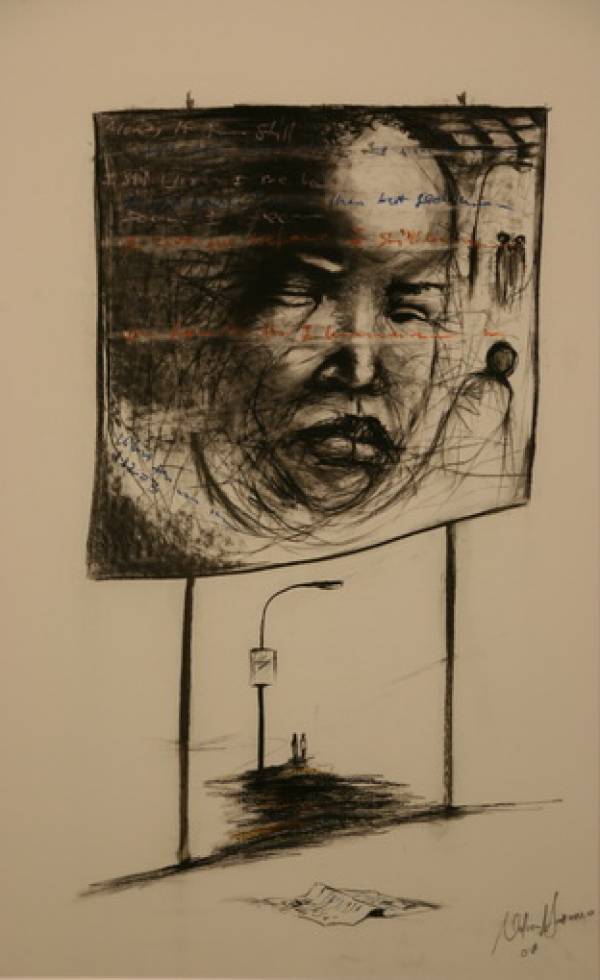 Nelson Makamo | Billboard serie, 2008