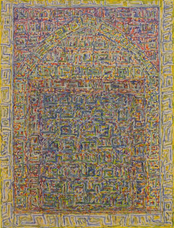 Fatima Barznge | Mihrab/place of battle # 4, 2025
